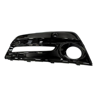 Genuine Holden Bumper Bar Insert - Phantom Black for VF Commodore SSV Only Chevrolet SS 13>15 L/H