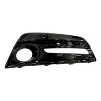 Genuine Holden Bumper Bar Insert - Phantom Black for VF Commodore SSV Only Chevrolet SS 13>15 R/H