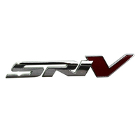 Genuine Holden - Badge for Holden Cruze "SRiV" Sedan Boot