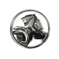 Genuine Holden Badge for Holden Captiva "Lion" Badge Hatch Holden Captiva 2012 CG Series 2 94mm
