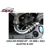 Demo kit Cold Air Intake Kit for VE V6 Alloytec Some Sidi SV6 Thunder Calais Omega 3.0 3.6 LT 2006 > 2011