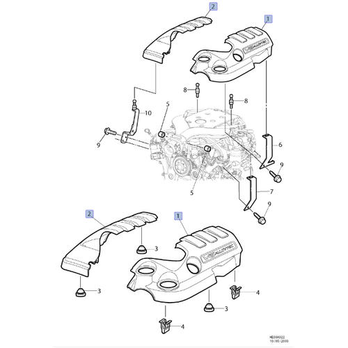 Genuine Holden Engine Cover for VE V6 Series 1 Engines - Some (Please send VIN first before buying)